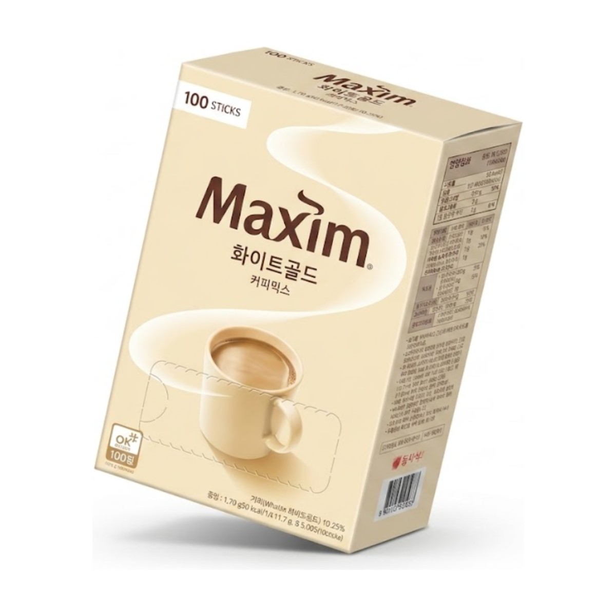 Maxim