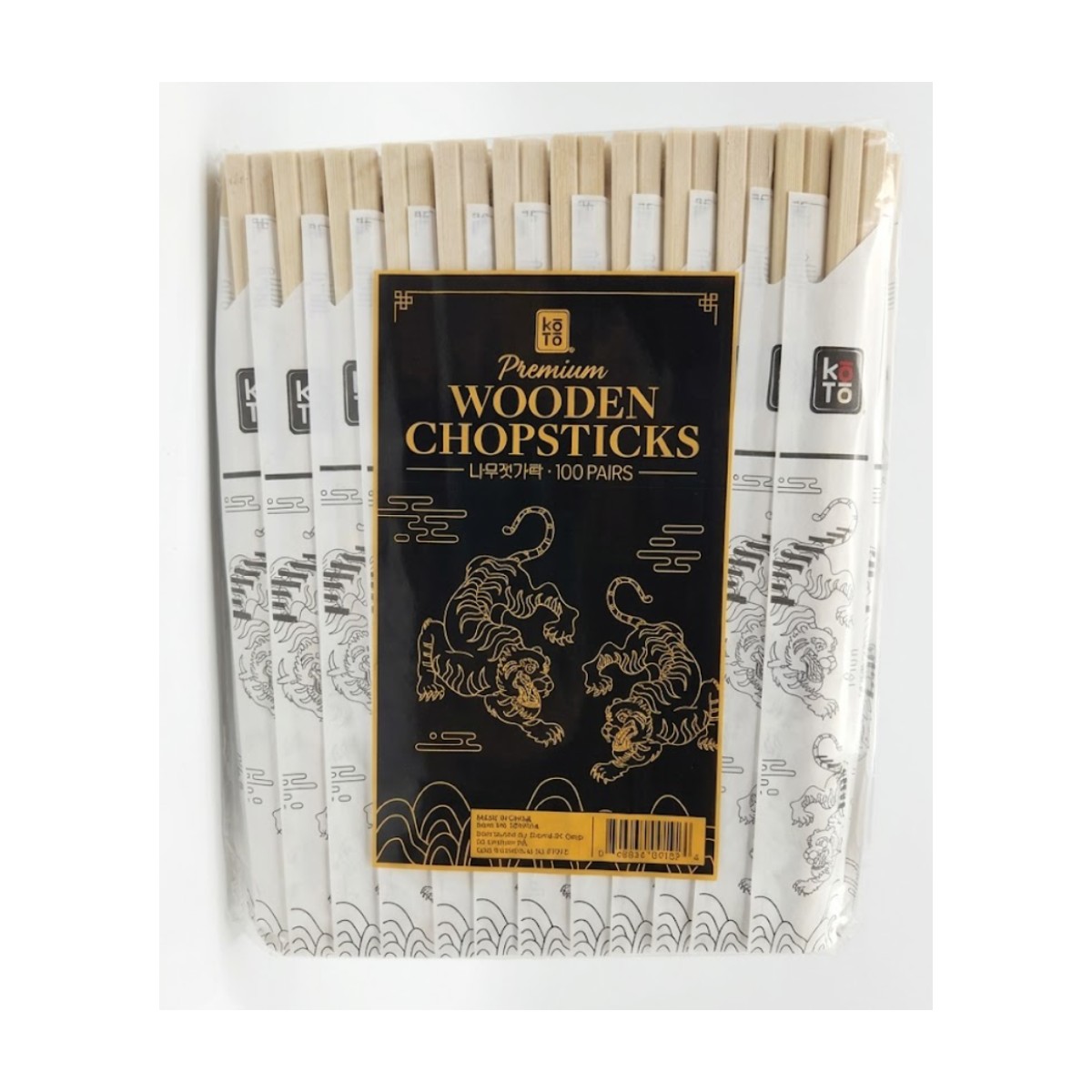 wooden chopsticks