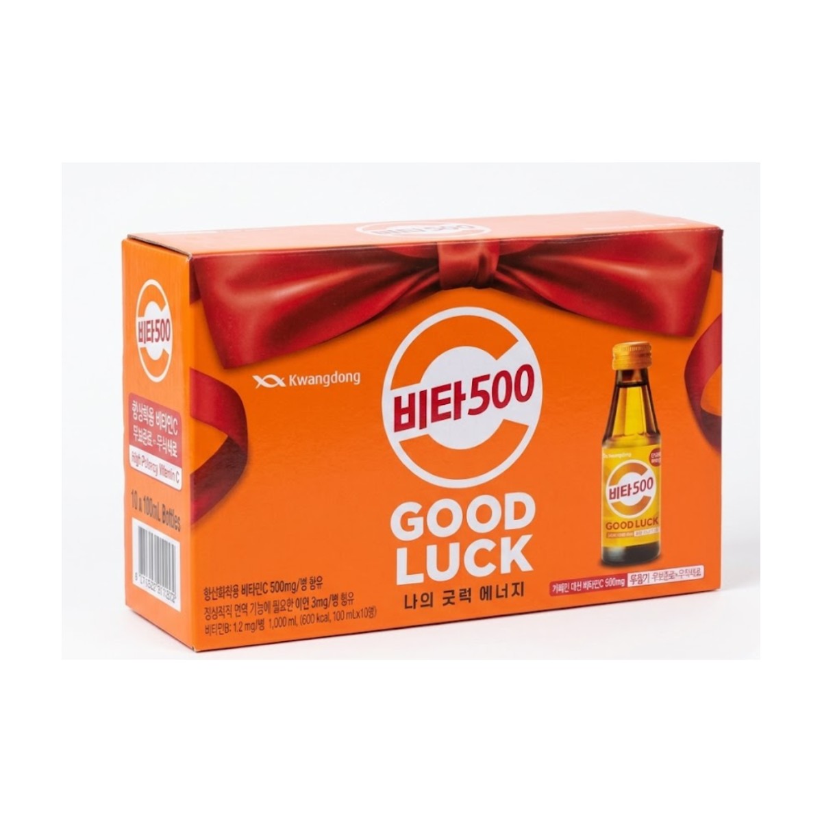 Kwangdong vita500